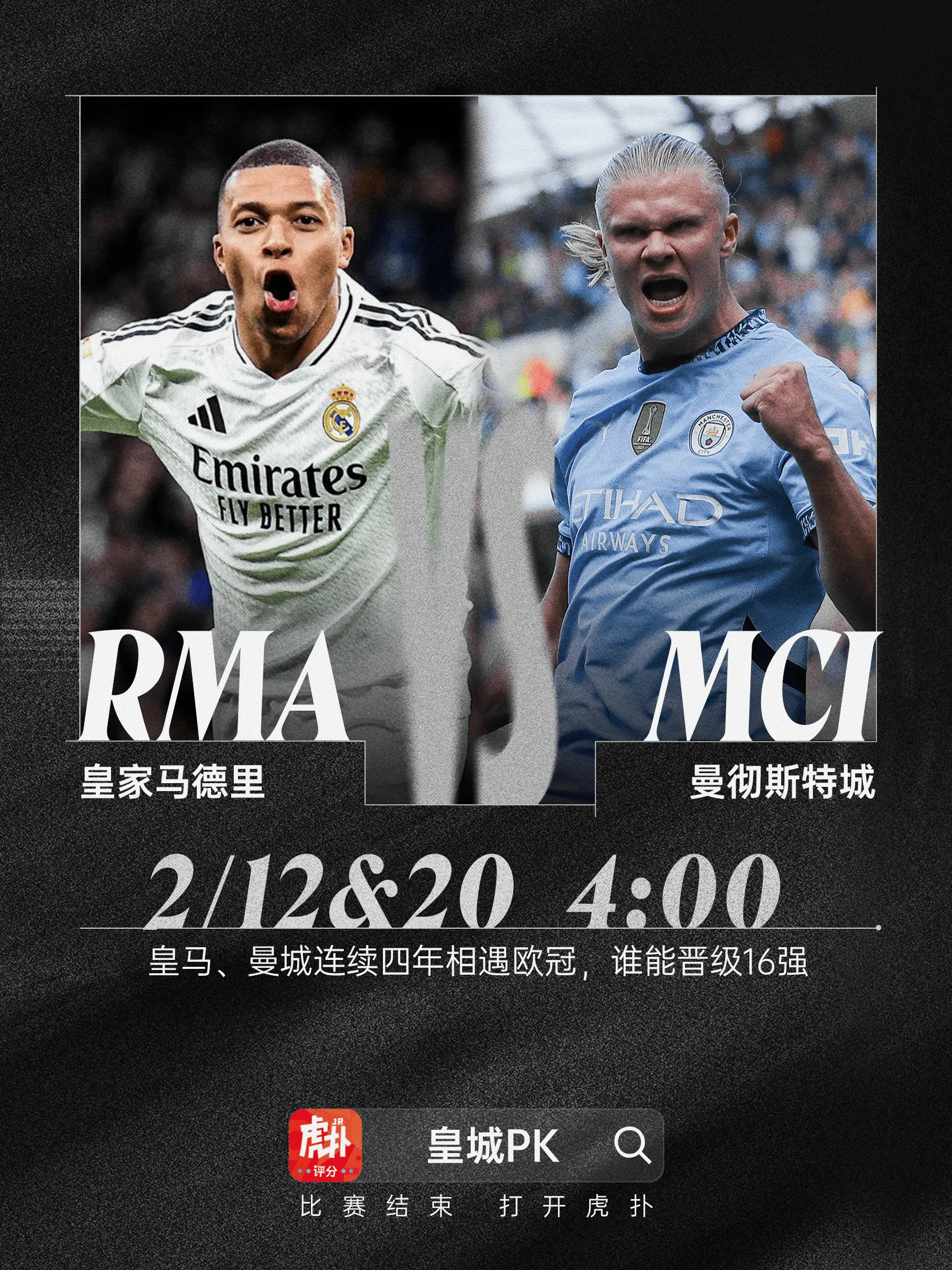 九游体育官网入口-包含斯图加特迎欧超杯关键赛，加时末段绝杀压哨，目标明确，医务组通报恢复的词条